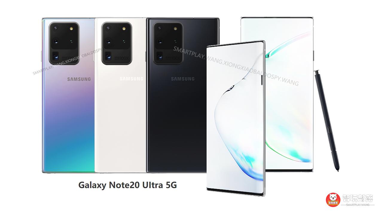 三星note20直面屏韩版参数,三星note20回归直面屏