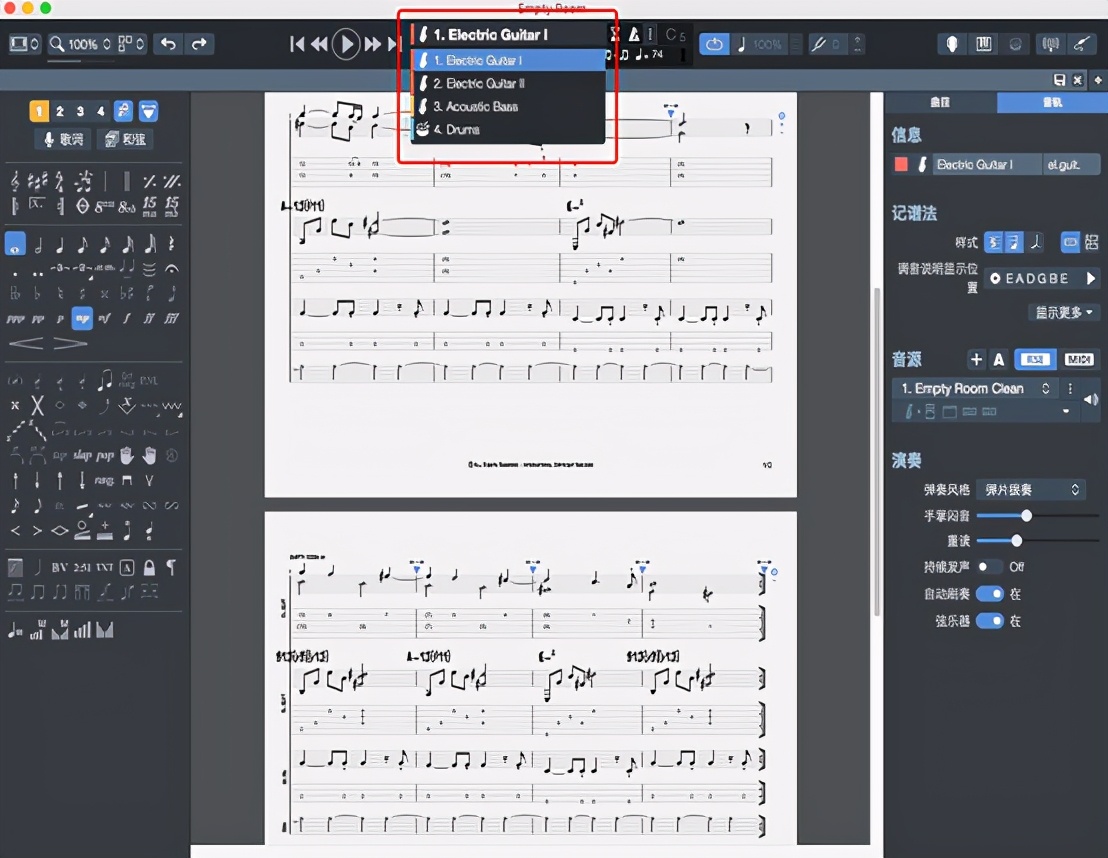 吉他所有辅助操作,吉他初学者女生辅助工具