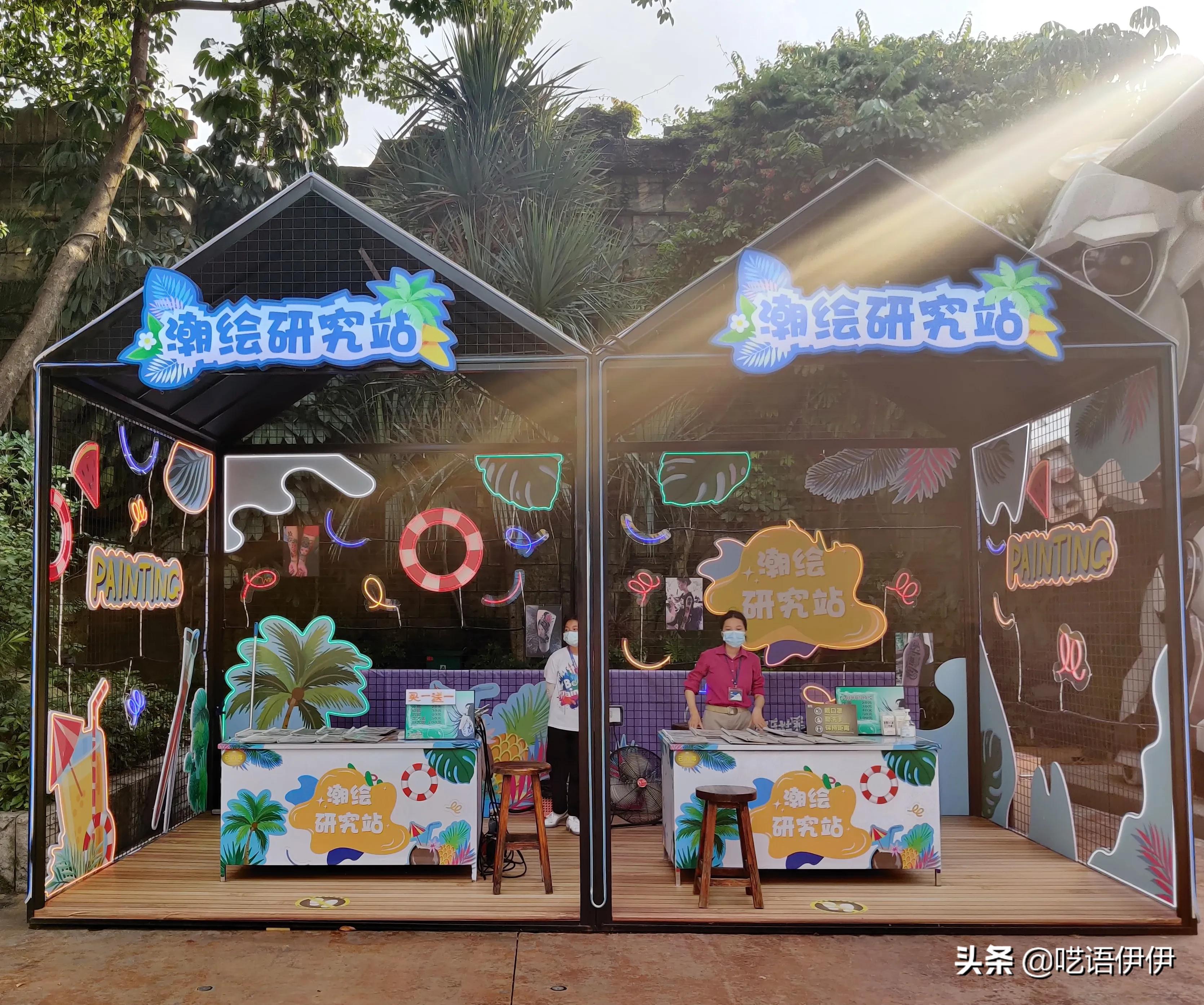 广州长隆欢乐世界闭园时间,广州长隆欢乐世界十大游乐项目