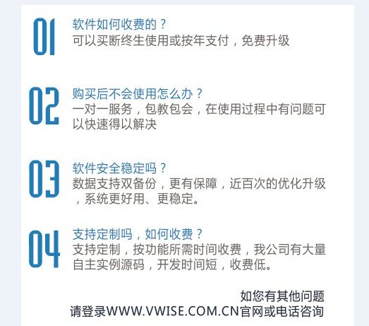 哪些物流管理系统好用,常见物流管理系统