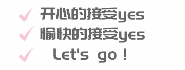 侯彩擂奶茶 (侯彩擂奶茶加盟店价格)