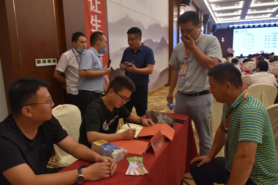 金星啤酒集团经销商,金星啤酒经销商大会