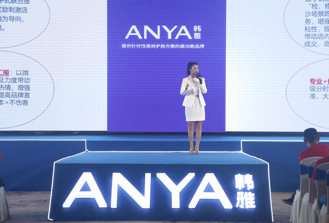 110余家优质连锁携手韩雅,第三届韩雅美妆节魅力在哪里