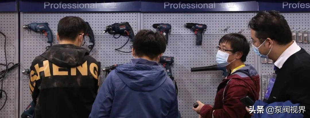 第20届郑州五金机电博览会门票,郑州五金机电博览会