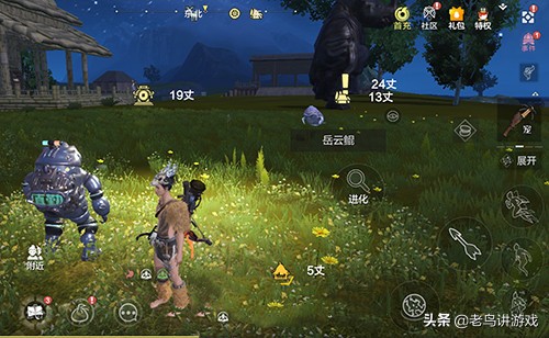 妄想山海云端岳云鲲npc在哪个星球,妄想山海星球岳云鲲npc为什么没了