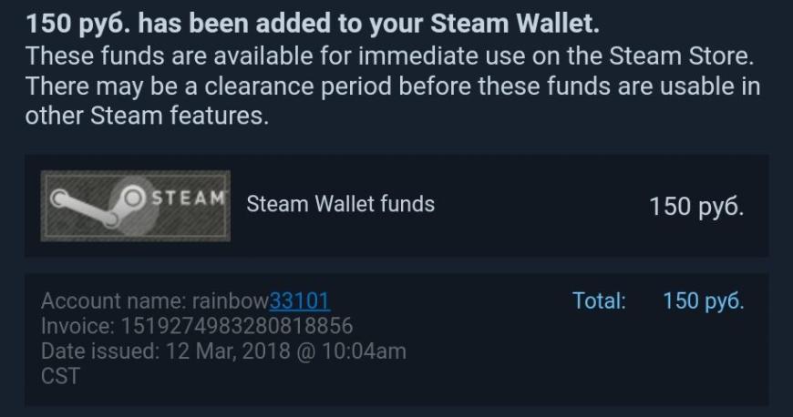 终于，Steam对“假洋鬼子”下毒手了