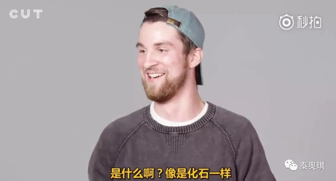 第1次吃榴莲的反应,第一次吃榴莲人的真实反应