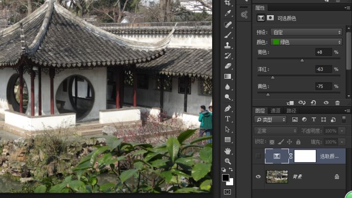 什么水平才算的上是PS入门呢？学习PS都有哪些技巧和方法？