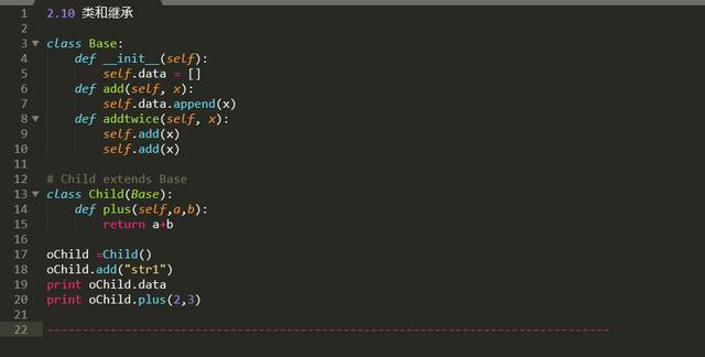 python零基础入门教程初学者速成,一套python零基础入门教程