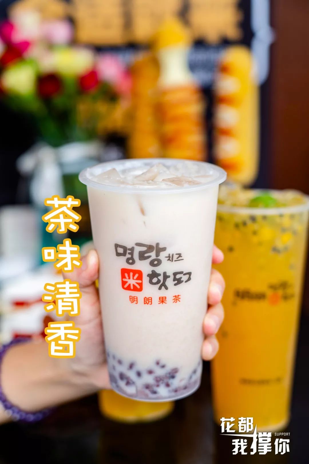 1000个热狗免费送,芝士热狗香脆又拉丝好吃又过瘾