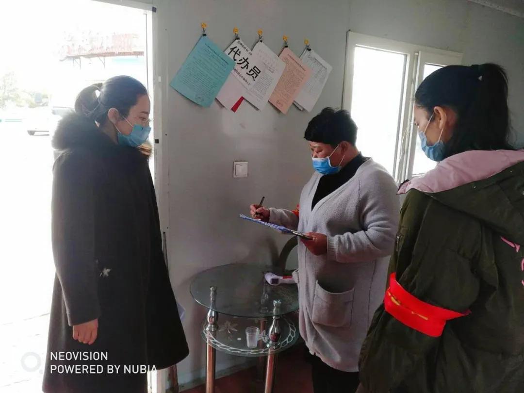 战疫芳华别样三八丨段冰雪——巾帼何须让须眉疫情一线半边天