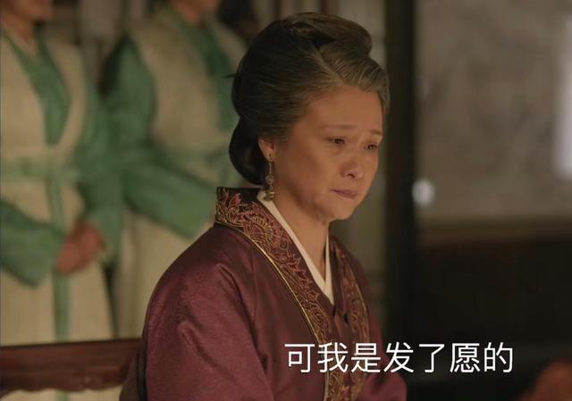 曹表妹为防失宠，偷偷给表哥下药，导致姨母病发身亡，太恶毒了