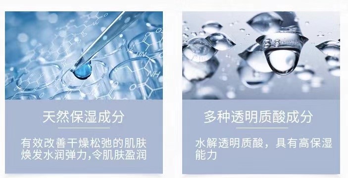 ahc防晒和秀肤生防晒哪个好用,碧柔水感防晒防晒力怎么样