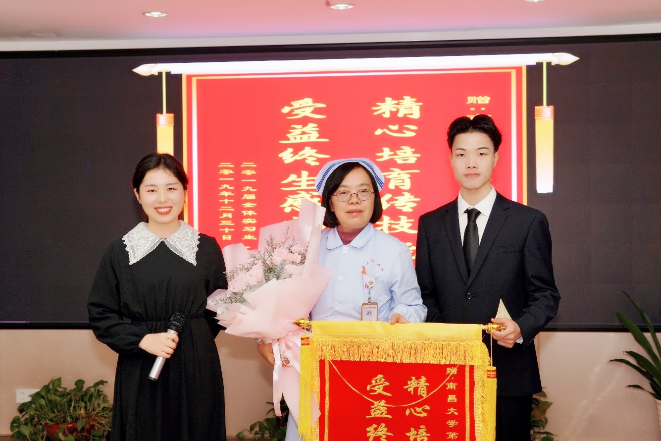 南昌大学二附院举办首届实习护生我眼中的二附院演讲比赛