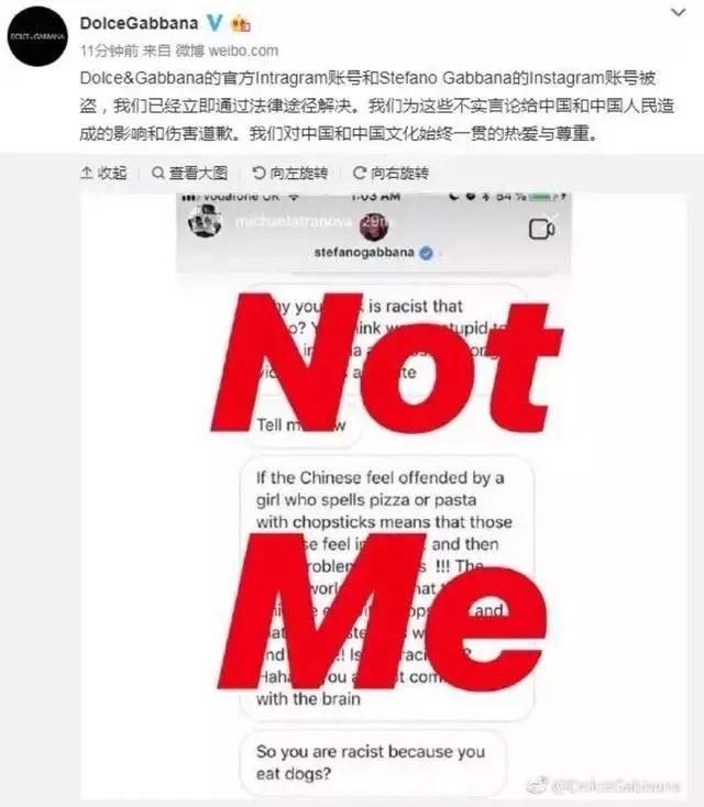 dg公开致歉视频,dg道歉声明