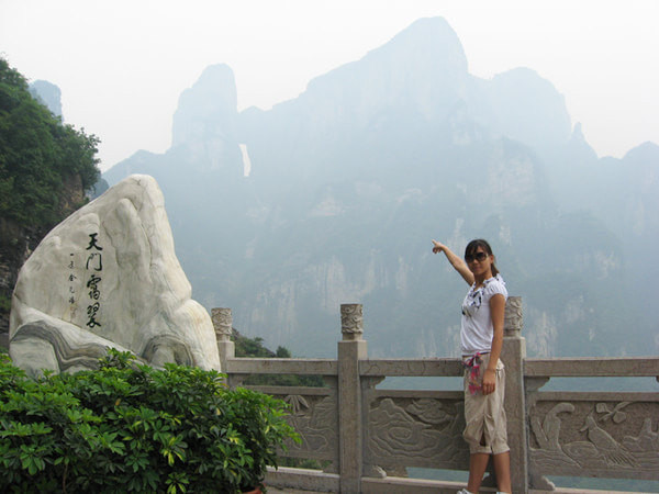 张家界天门山大自然鬼斧神工,到张家界天门山自由行攻略图片