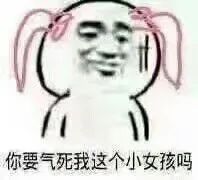 奥利司他排出油可以瘦吗,奥利司他可以排顽固脂肪吗