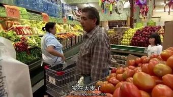 瞒了50年的*局骗**：它是肿瘤元凶，比香烟容易上瘾！