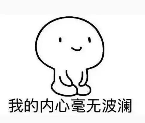 刚到日本打工真实感受,刚从日本回国的感受