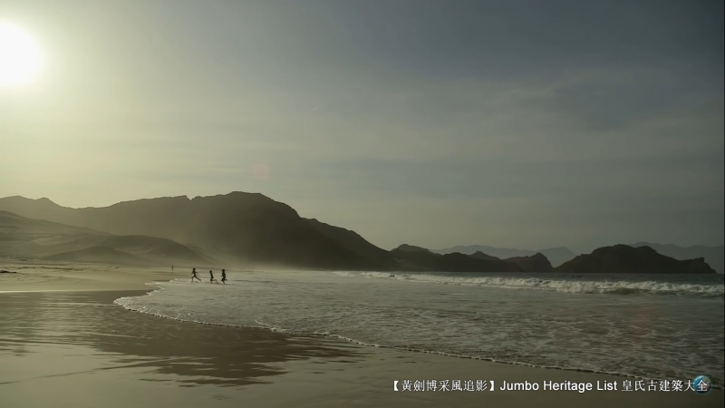 火山喷发第四集,火山喷发第23集