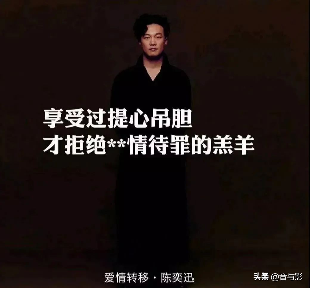 当年网吧通宵必听歌曲，你记得吗？（2000—2010）
