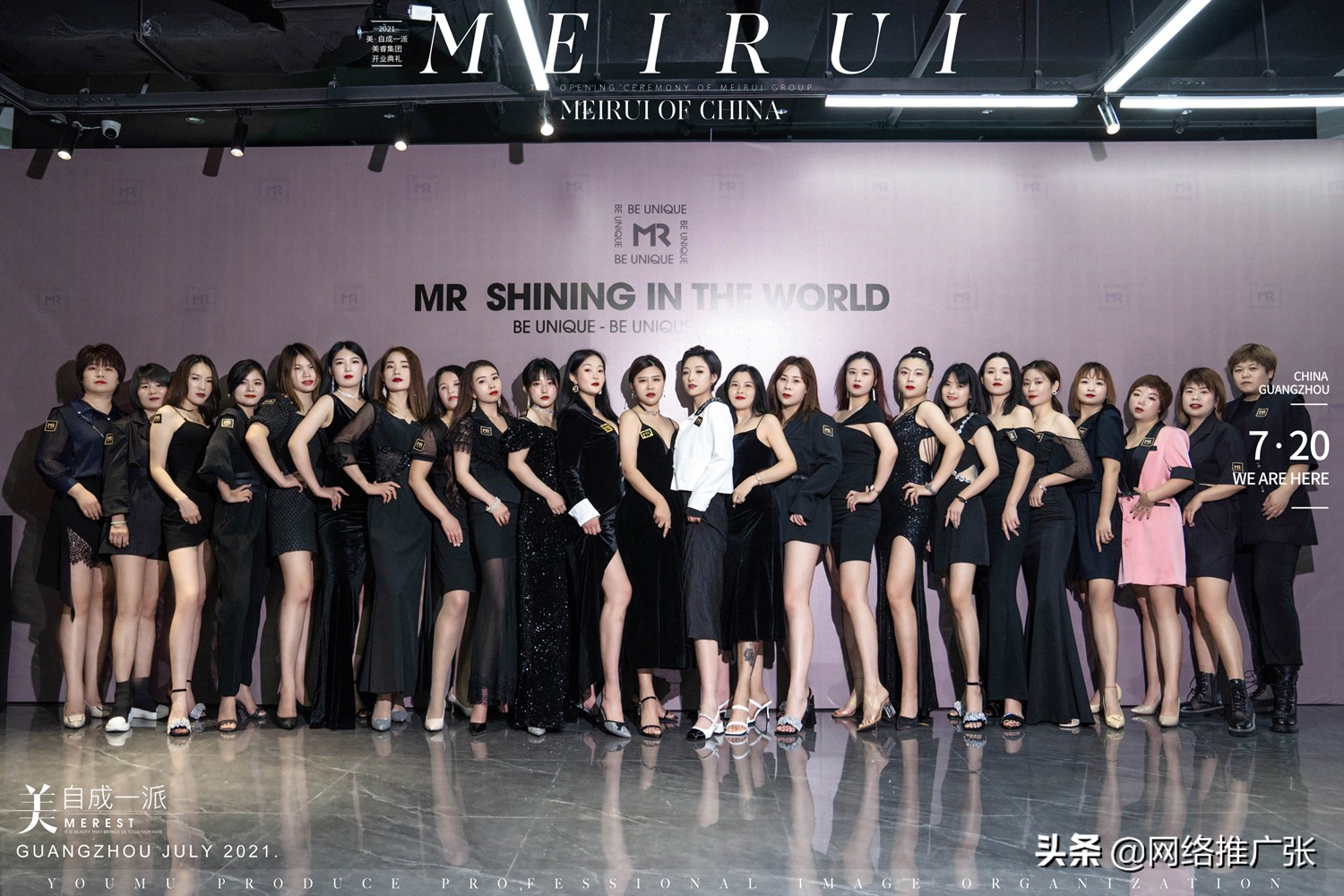 美睿产品怎么样,美睿是什么产品