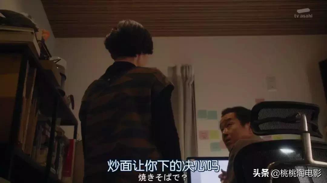 最完美婚姻日剧,最完美的婚姻状态日剧