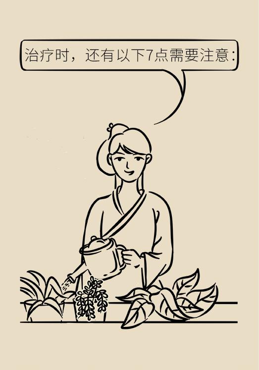 脚气脚痒烂脚丫怎么根治,脚气脚痒老方法