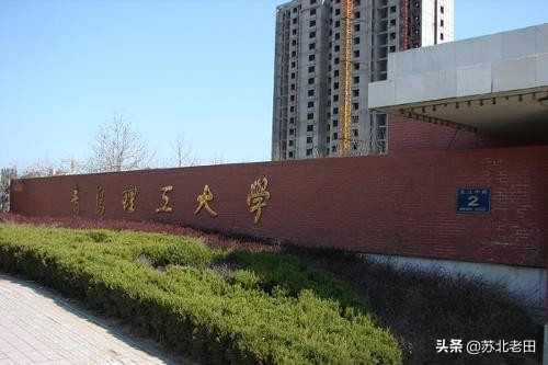 江苏一本线压线生可以报哪些学校,江苏理科生一本线边缘推荐大学