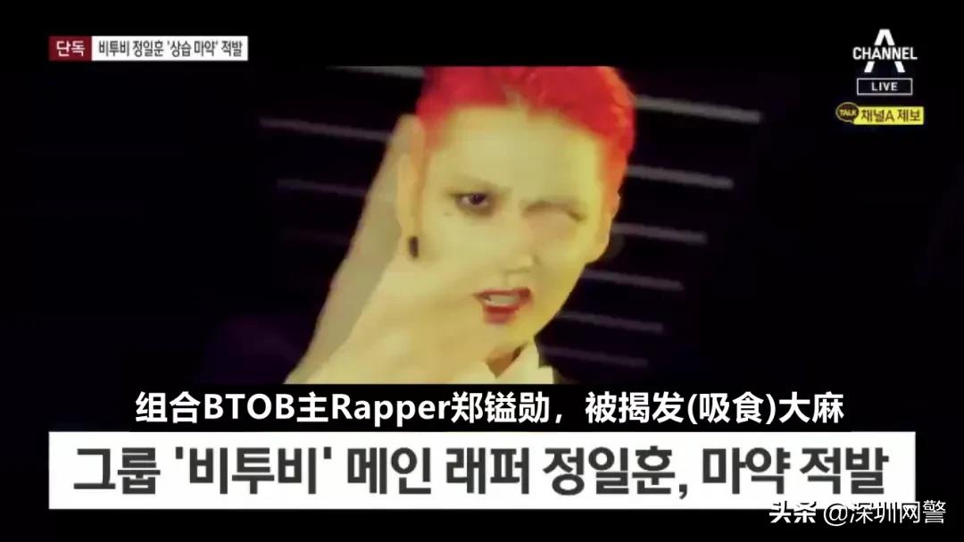 闊╂槦琚獥鍏堝紑蹇冨悗鍝常,闊╂槦琚挶鐮歌劯