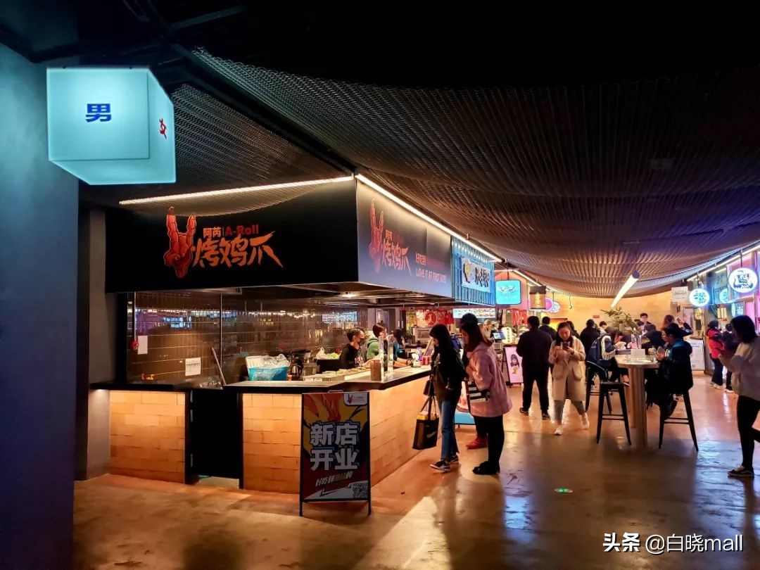 打卡朝阳大悦城,打卡朝阳餐厅