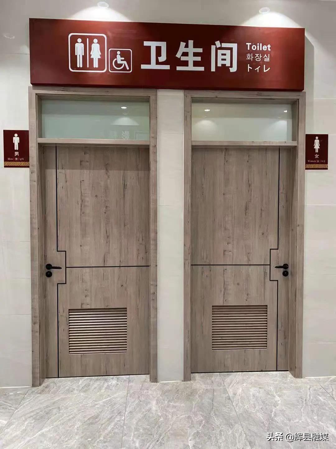 辉县关山景区游览图高清,河南省新乡市辉县关山景区