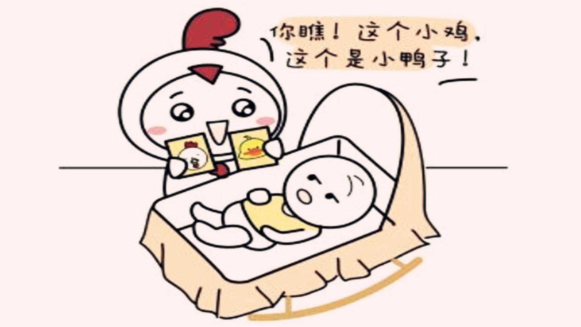 为什么小宝要比大宝聪明,二宝聪明还是大宝厉害