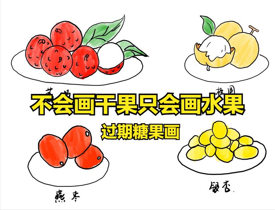 金庸第一次谈华山论剑,为什么金庸论剑在华山