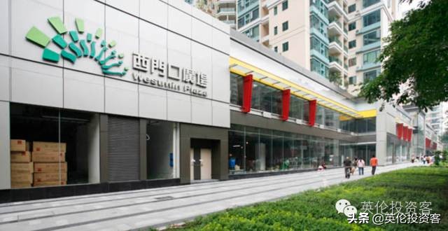 香港富豪转战内地,香港富豪开始变卖房产