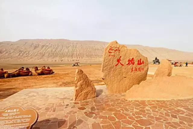 源色旅游入驻驻马店！！！特推出9999元20选7国内线路优惠套餐卡