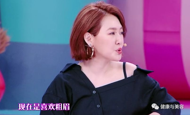 小s自曝画眉毛,小s眉毛对颜值的重要性