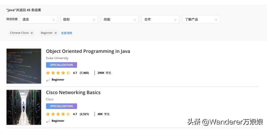 哪个网站有隐藏资源,有没有什么网站值得推荐