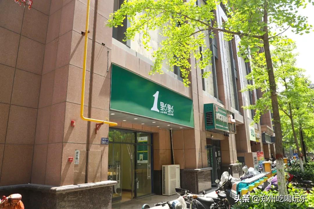 郑漂的生活记录,郑漂的真实生活日记