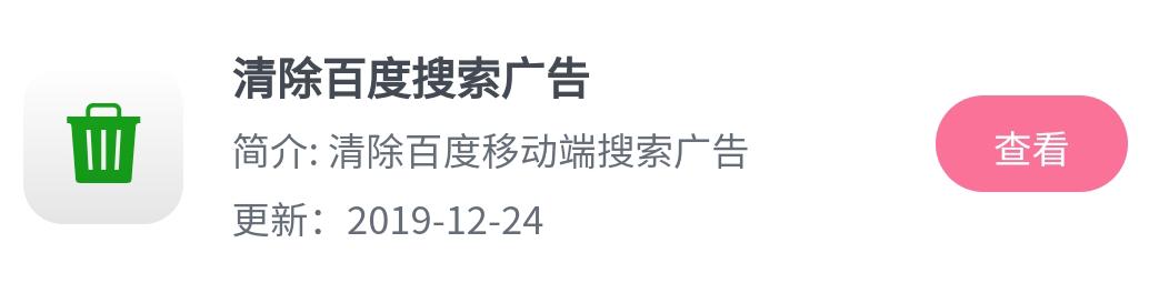 浏览器哪个好用手机版,什么手机浏览器好用