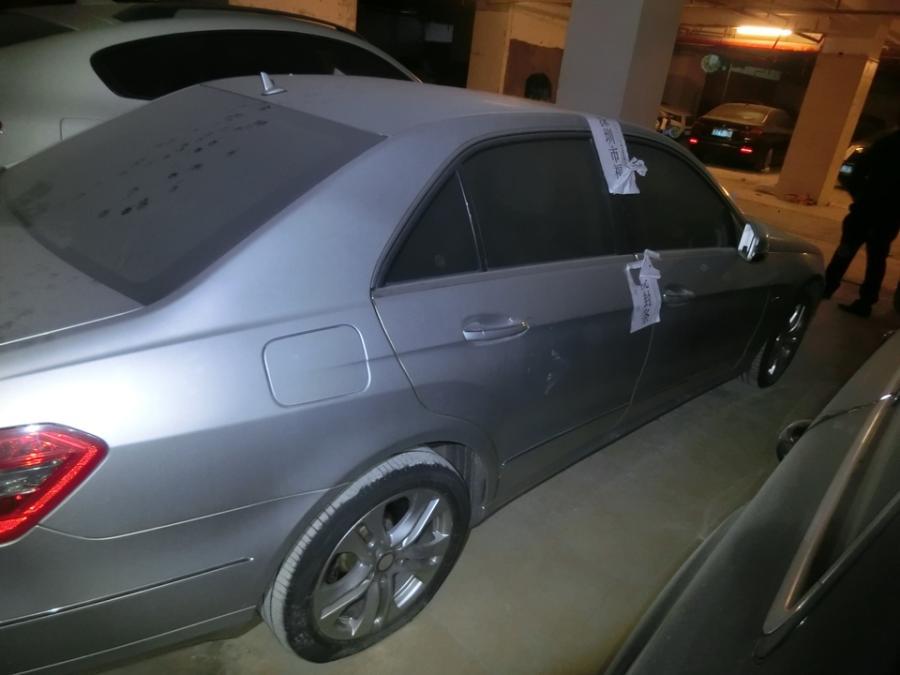 「第一次拍卖」广东省深圳市车牌号为，粤B822QP奔驰牌E200轿车