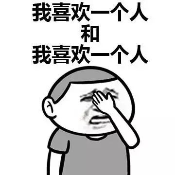 日本不但捐物资，还让我们再次认识到汉语之美