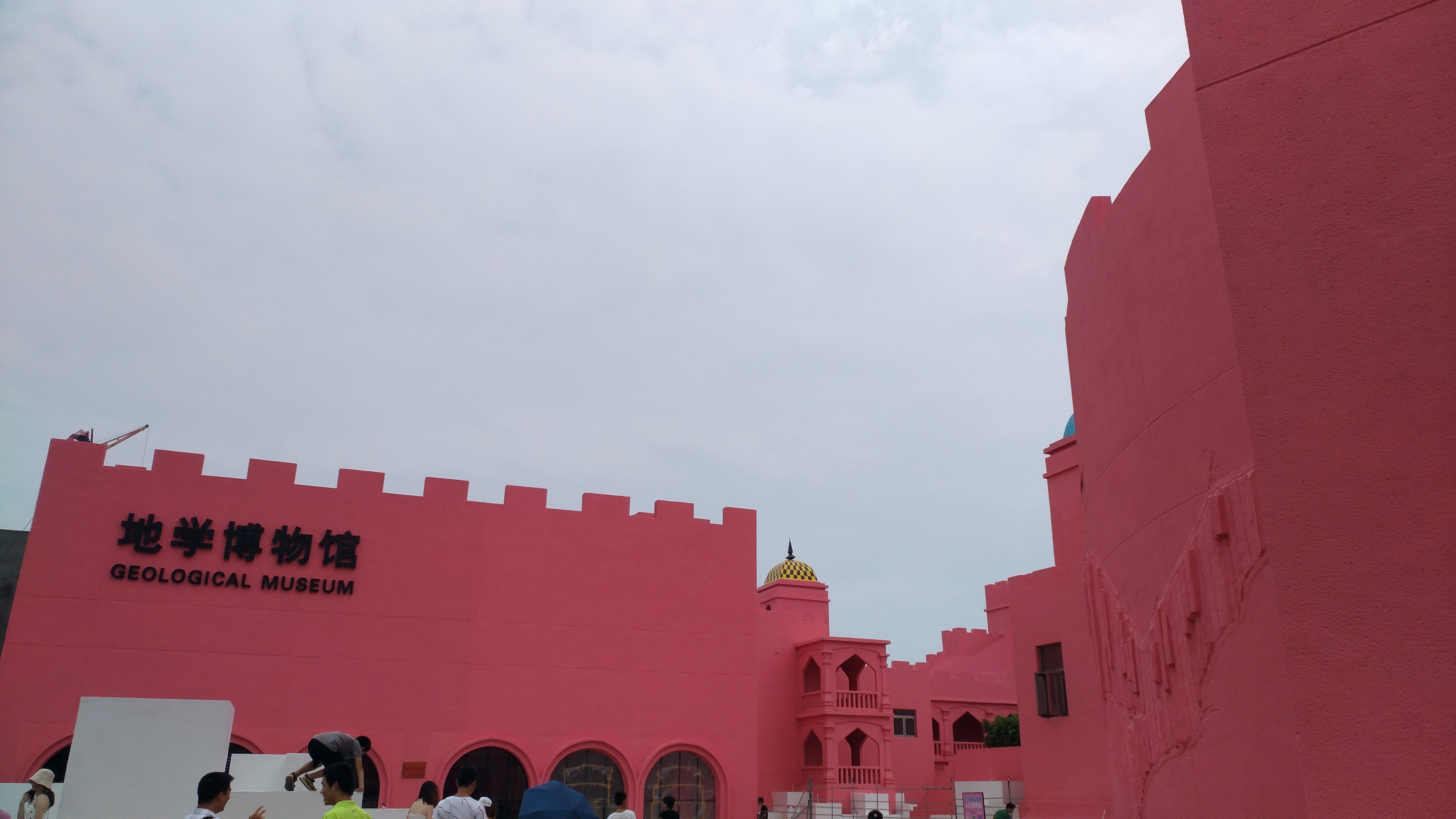 漳州火山岛旅游景点旅游攻略,漳州火山岛附近有什么好玩的景点