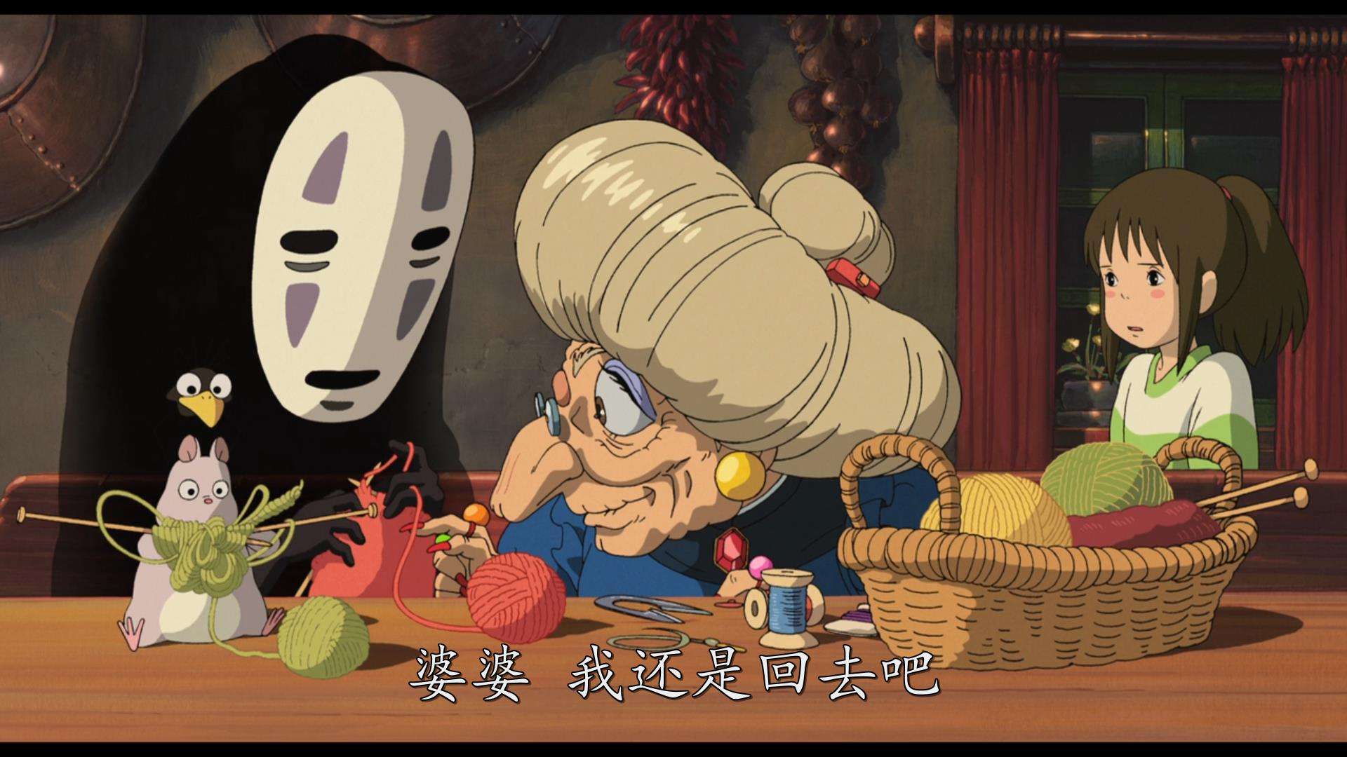 你如何看待国漫的火爆,看待国漫