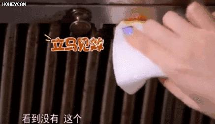 油烟机里面的塑料瓶,油烟机塑料瓶