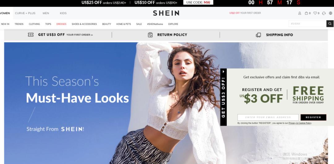 好多人都没听说过的国家,大部分人没听说过的国家