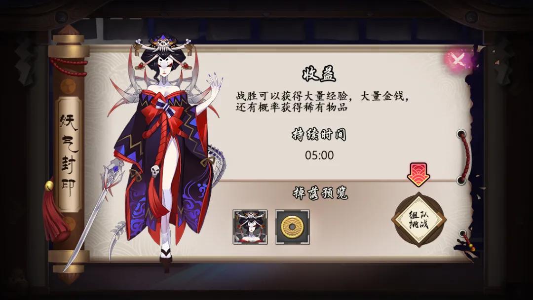 游戏ui都跟什么有关,游戏ui和交互ui