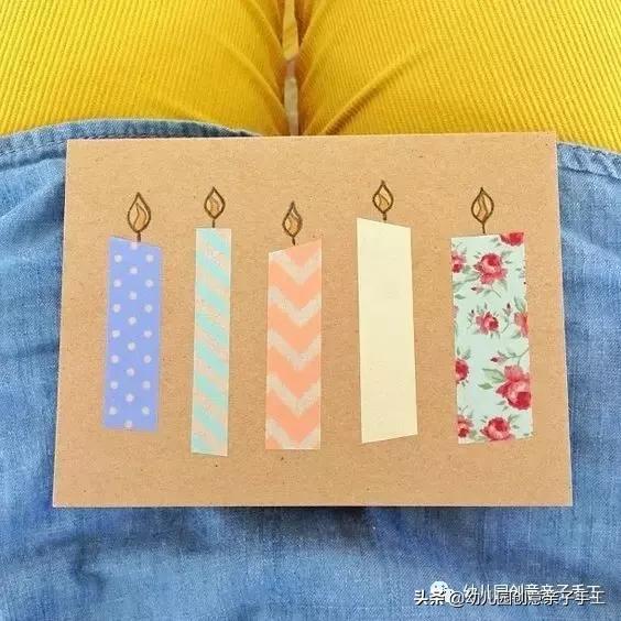 幼儿园小朋友过生日手工贺卡,生日贺卡蜡烛立体