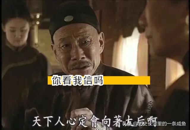 八国联军侵华与辛丑条约签订感想,八国联军侵华与辛丑条约讲课稿