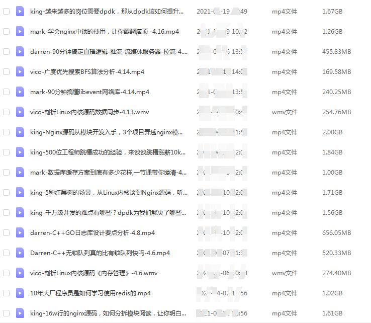 java虚拟机垃圾回收机制及算法,gc垃圾回收原理c语言